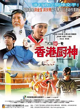 羞羞漫画登陆页面
